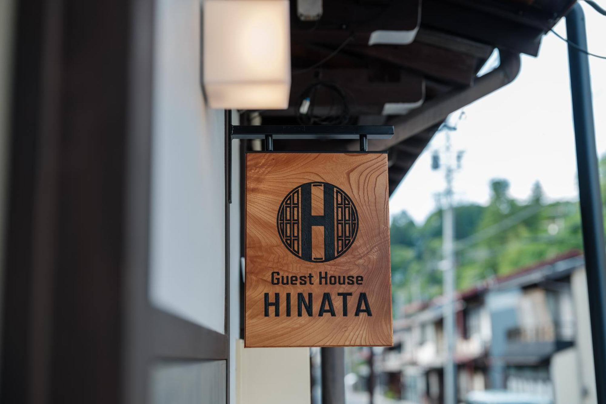 Guest House Hinata - Japanese House With Sauna And Open-Air Bath Takayama  Luaran gambar