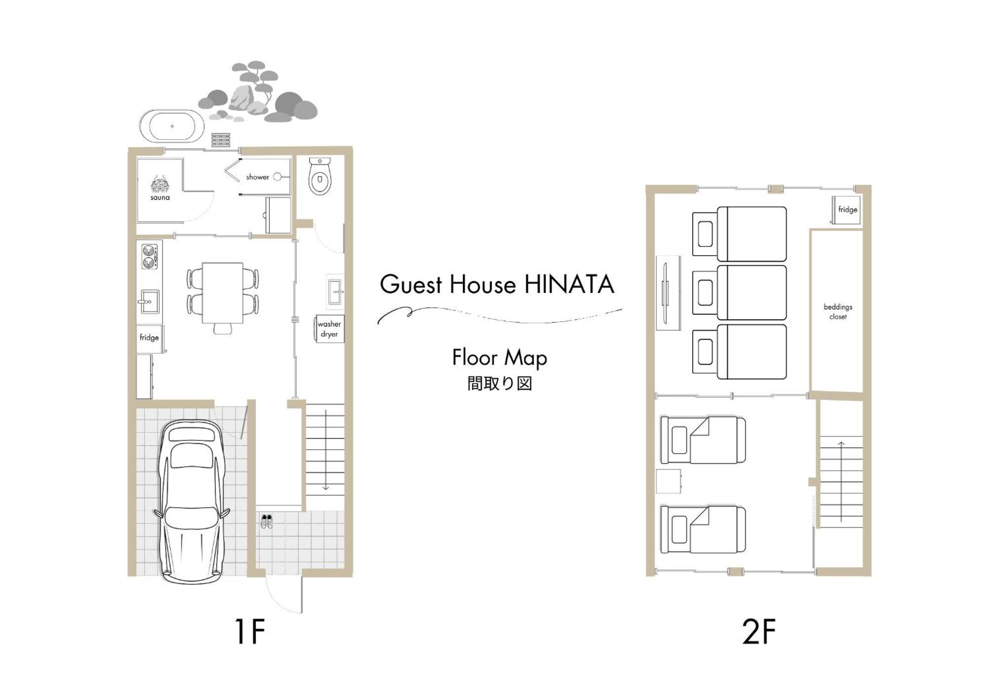 Guest House Hinata - Japanese House With Sauna And Open-Air Bath Takayama  Luaran gambar